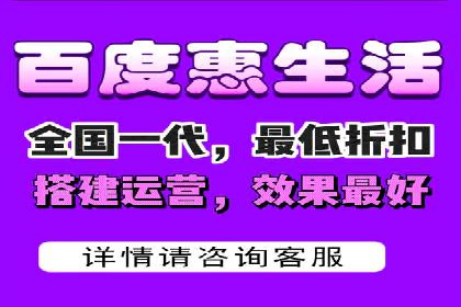 百度推广运营案例分享：从零到一的突破